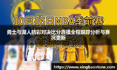 南宫NG·28体育