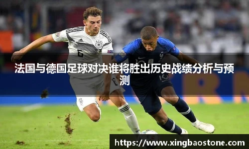 南宫NG·28相信品牌力量
