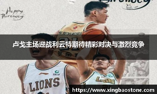 南宫NG·28相信品牌力量