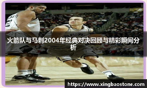 南宫28