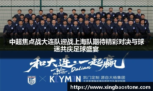 南宫NG·28体育