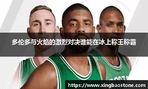 南宫NG·28相信品牌力量