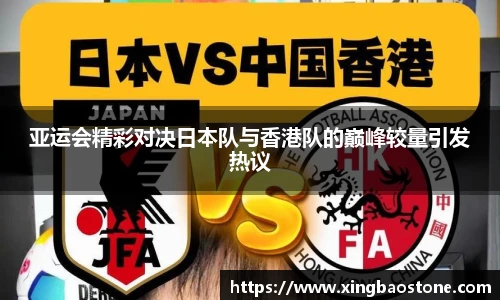南宫NG·28体育